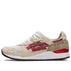 Asics Gel Lyte 3 Og 'smoke Grey Red Alert' In Gray