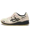 Asics Gel Lyte 3 Og 'vanilla' In Multi