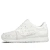 Asics Gel Lyte 3 'triple White'