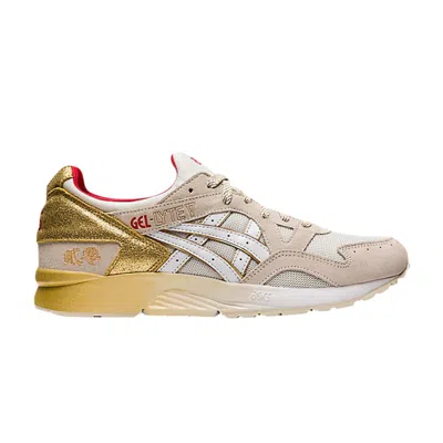 Pre-owned Asics Gel Lyte 5 'birch' In Cream