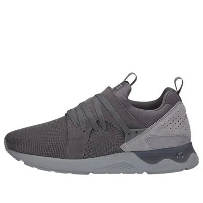 Asics Gel Lyte 5 Sanze 'carbon' In Gray