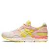 Asics Color Block Suede Gel-lyte V Low-top Sneakers In Multi