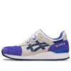 Asics Gel-lyte Iii Og 'sapphire Indigo Blue'