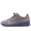 Asics Gel-lyte Iii Sneakers In Purple