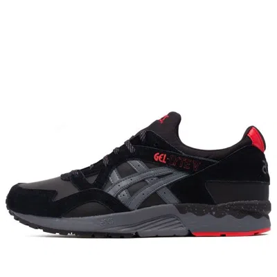 Asics Gel-lyte V 'black Grey'