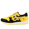 Asics Gel-lyte 'welcome To The Dojo' In Animal Print