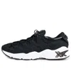 Asics Gel-mai 'black White'