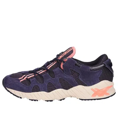 Asics Gel Mai 'peacoat' In Multi