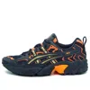 Asics Gel-nandi 'deep Blue'