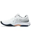 Asics Gel-netburner Ballistic Ff 3 'white Grey' In Gray