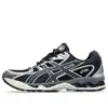 Asics Round Toe Sneakers