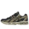 Asics Nimbus Gtx Breathable Sneakers In Multi