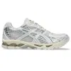 Asics Breathable Mesh Sneakers With Supportive Overlays In Gray