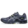 Asics Breathable Design Mesh Upper Sneakers