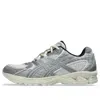 Asics Gel-nimbus 10.1 Sneakers In Silver