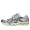 Asics Gel-nimbus 10.1 'silver Metallic' In Multi