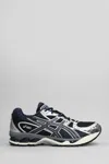Asics Men's Gt-2160 Casual Shoes