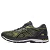 Asics Gel-nimbus 20 Sulphur Spring 'black White'