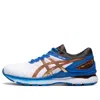 Asics Gel-nimbus 22 Gundam 'white Blue'
