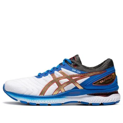 Asics Gel-nimbus 22 Gundam 'white Blue'
