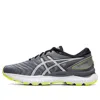Asics Gel-nimbus 22 Lite-show 'metropolis' In Gray