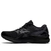 Asics Gel-nimbus 23 2e Wide 'black' In Multi