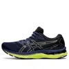 Asics Gel-nimbus 23 'thunder Blue Glow Yellow' In Multi