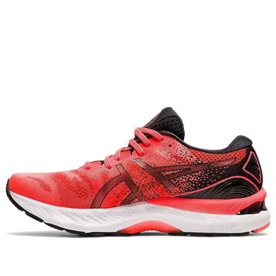 Asics Gel-nimbus 23 'tokyo' In Multi