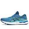 Asics Gel-nimbus 24 'lake Drive Hazard Green' In Blue