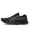 Asics Gel-nimbus 24 Lite Show 'black'