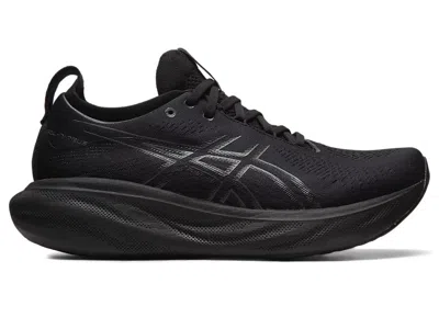 Asics Gel-nimbus 25 1011b547-002 Sneaker Mens Triple Black Lace-up Running Shoes