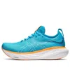 Asics Gel-nimbus 25 4e Wide 'island Blue' In Blue