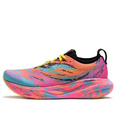 Asics Gel-nimbus 25 'aquarium Vibrant Yellow' In Multi