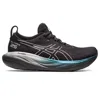Asics Low-top Lace-up Sneakers In Black