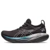 Asics Low-top Lace-up Sneakers