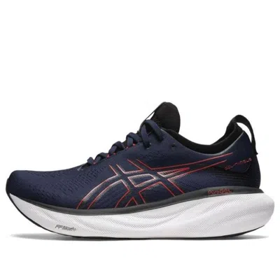 Asics Gel-nimbus 25 Wide 'midnight Electric Red' In Blue