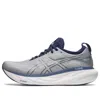 Asics Mens Lace-up Casual And Fashion Sneakers In Blue
