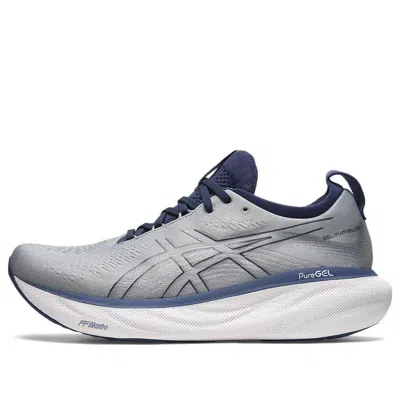 ASICS ASICS Gel-Nimbus 25 Wide 'Sheet Rock Indigo Blue'