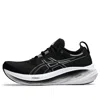 Asics Men's Gel Nimbus 26 Running Shoes In Black/graphite Grey In Multi