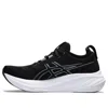 Asics Gel-nimbus 26 'black Graphite Grey' In Gray