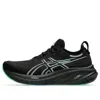 Asics Gel-nimbus 26 'black Soothing Sea'