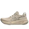 Asics ® Gel-nimbus® 26 Running Shoe In Neutral