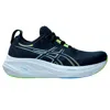 Asics Gel-nimbus 26 French Blue / Electric Lime 1011b794-400 Men's