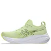 Asics Gel-nimbus 26 Mirai Sneakers 'green' In Green