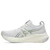 Asics Gel-nimbus 26 Mirai Sneakers 'white' In Gray