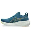 Asics Gel-nimbus 26 Neutral Cushioned Running Shoes 'teal' In Blue