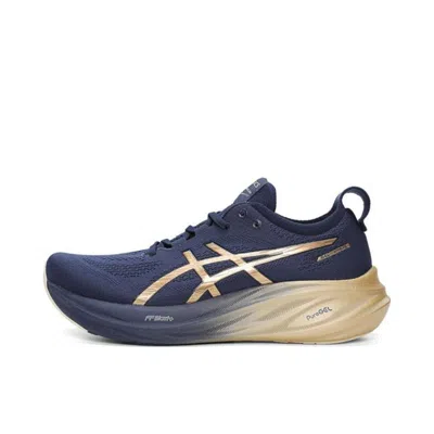 Asics Gel-nimbus 26 Platinum 男子跑步鞋 In Blue