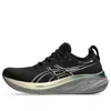 Asics Gel-nimbus 26 Platinum 'black Champagne'