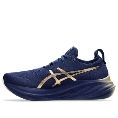 Asics Gel-nimbus 26 Sneakers 'navy Silver Gold' In Blue
