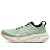 Asics ® Gel-nimbus® 26 Trail Running Shoe In Green